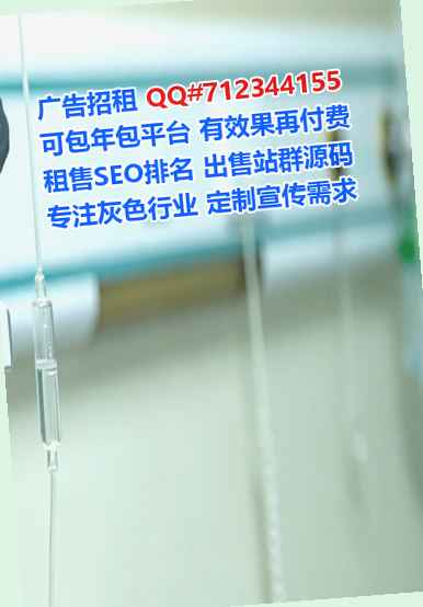 七台河代妈旅游门市部